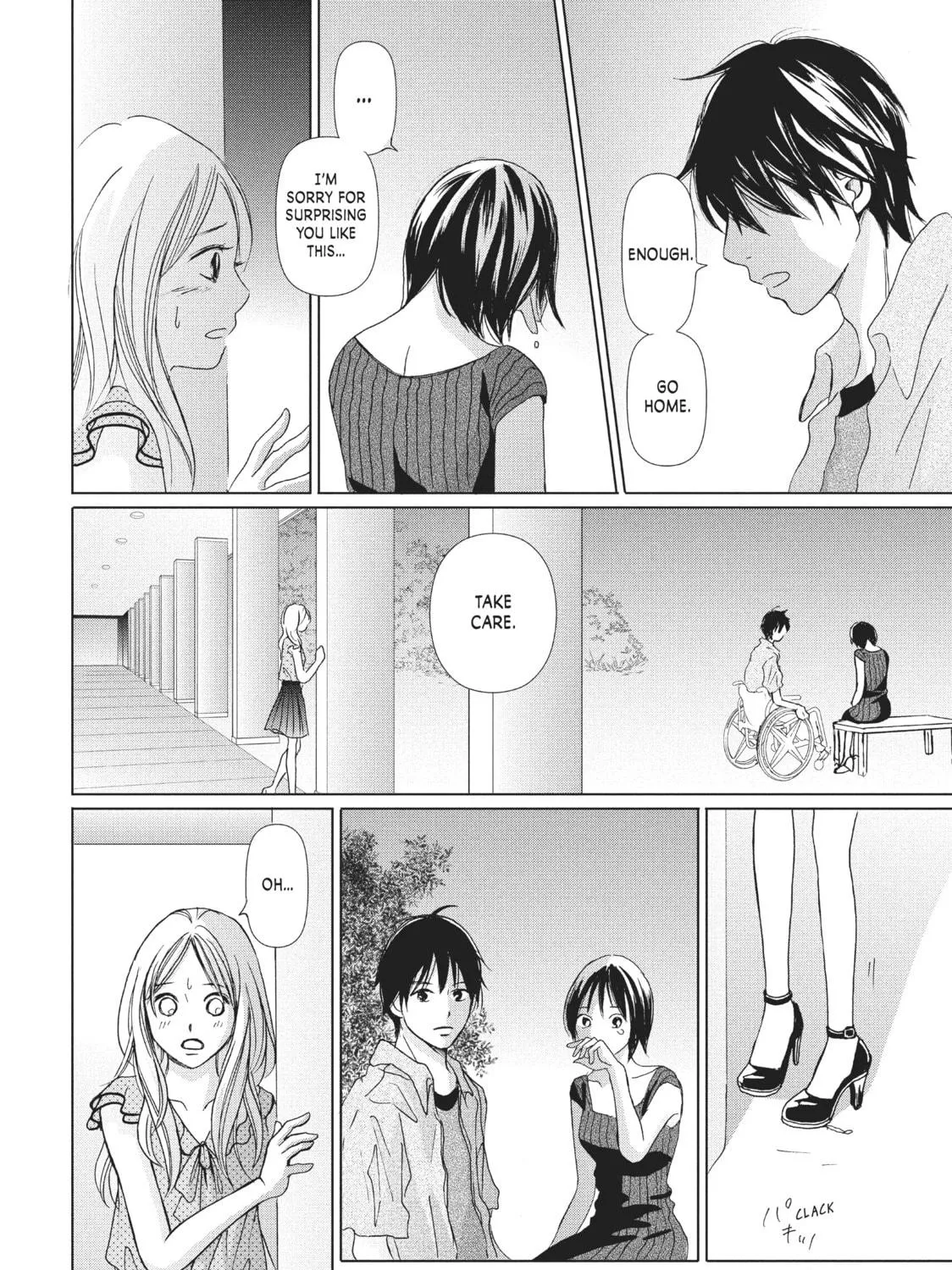 Read Perfect World chapter 2 image 46 on Lezhin
