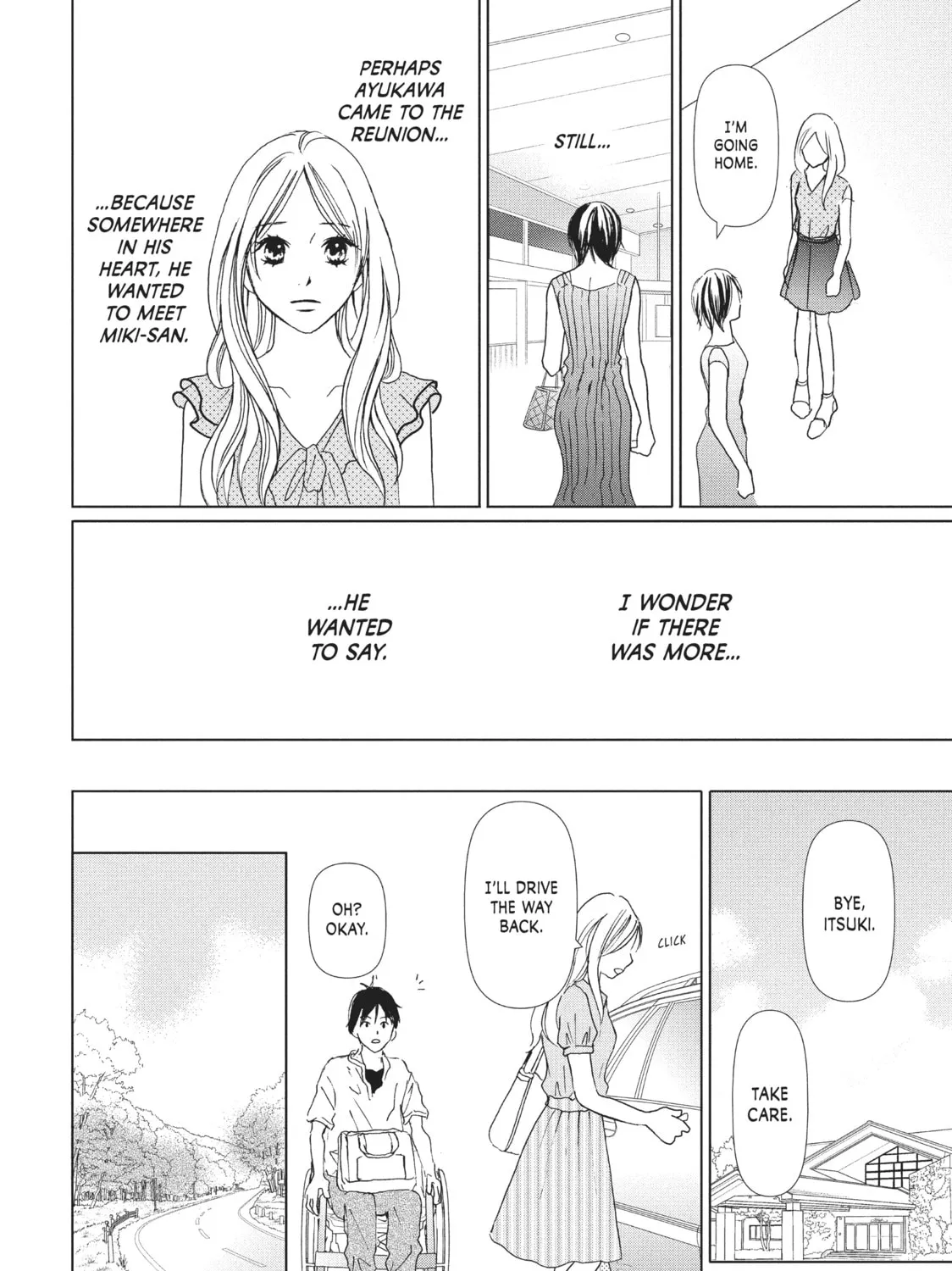 Read Perfect World chapter 2 image 54 on Lezhin