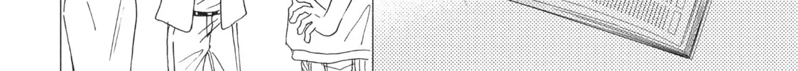 Read Perfect World chapter 2 image 7 on Lezhin