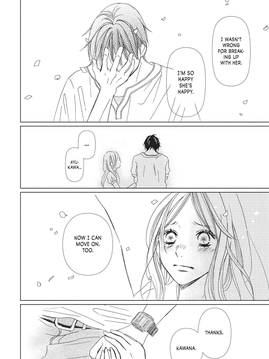 Read Perfect World chapter 2 image 70 on Lezhin