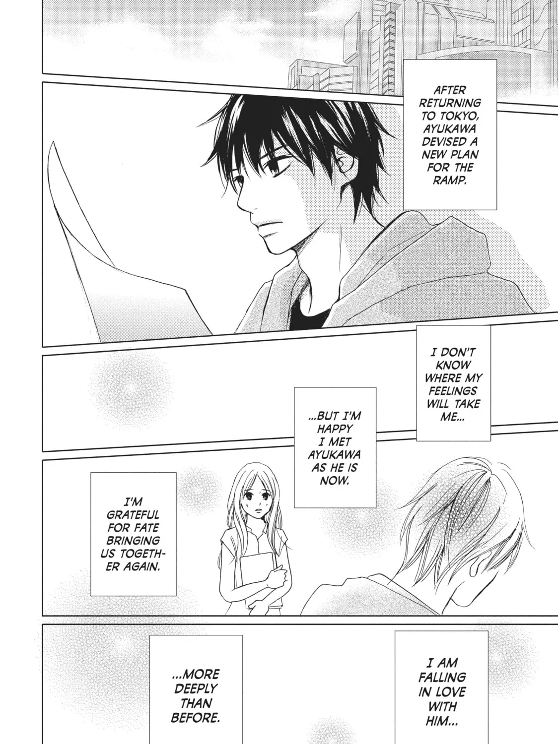 Read Perfect World chapter 2 image 74 on Lezhin