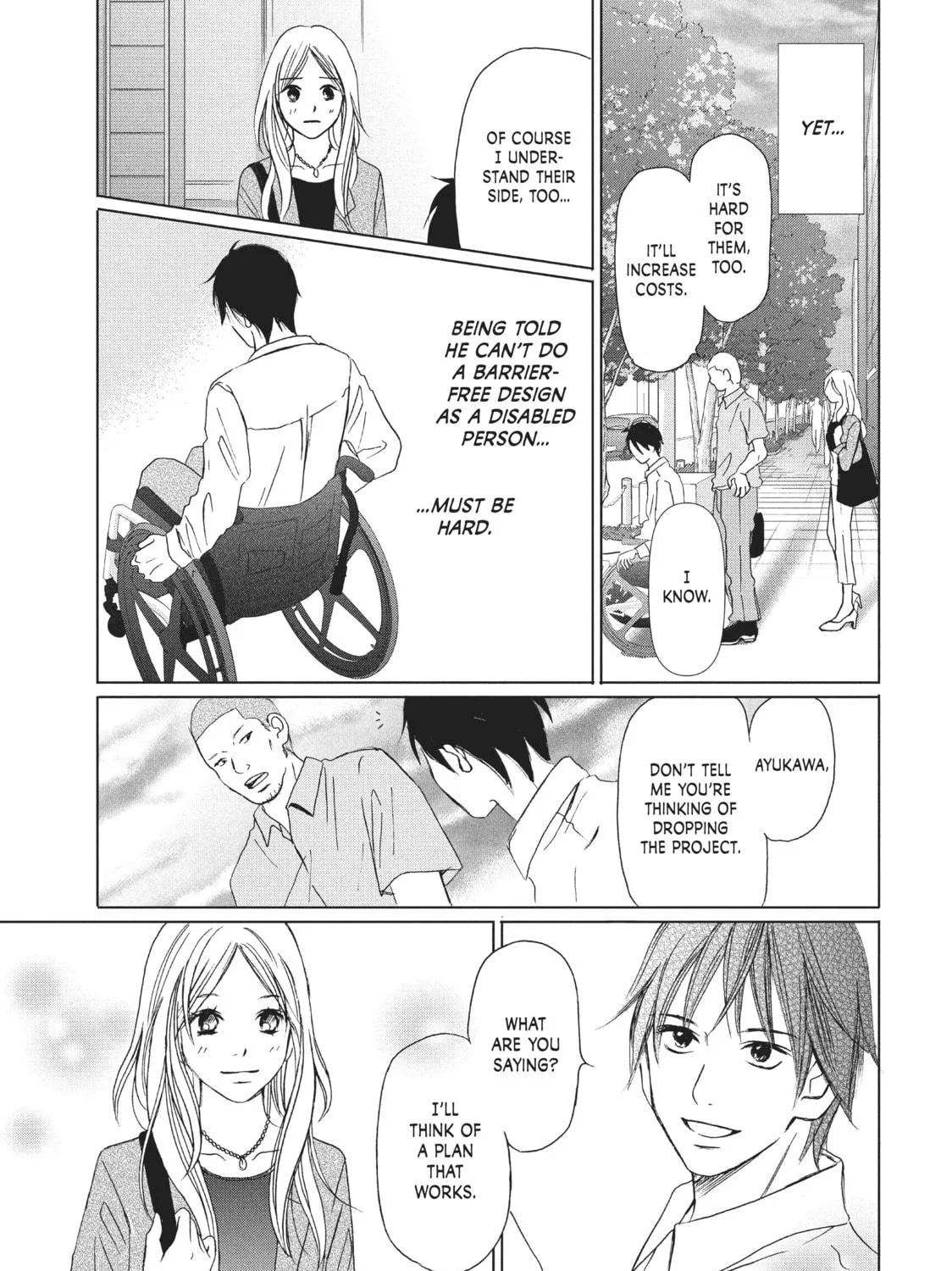 Read Perfect World chapter 2 image 8 on Lezhin