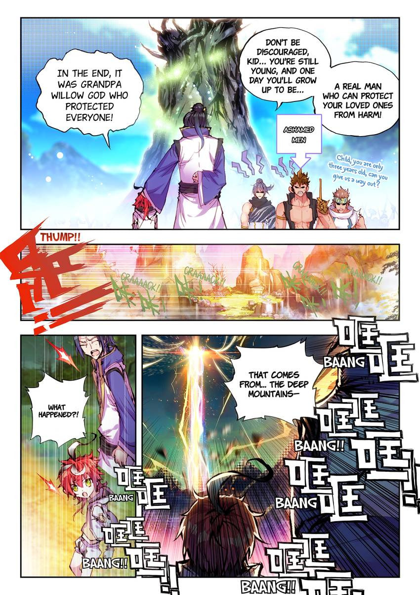 Read Perfect World chapter 21.1 image 1 on Lezhin