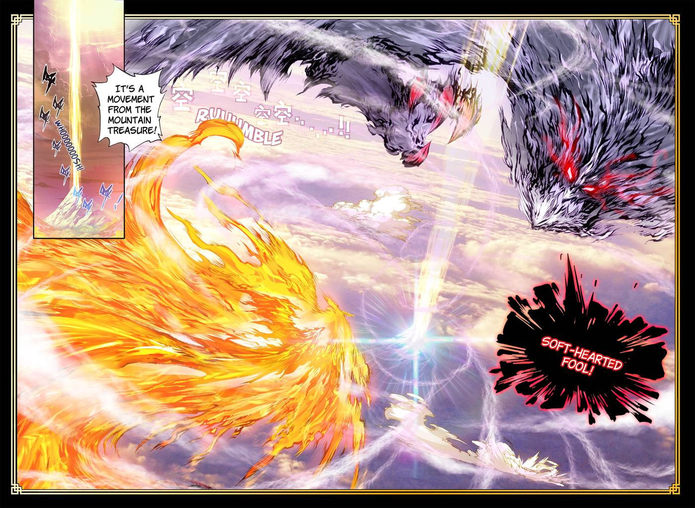 Read Perfect World chapter 21.1 image 2 on Lezhin