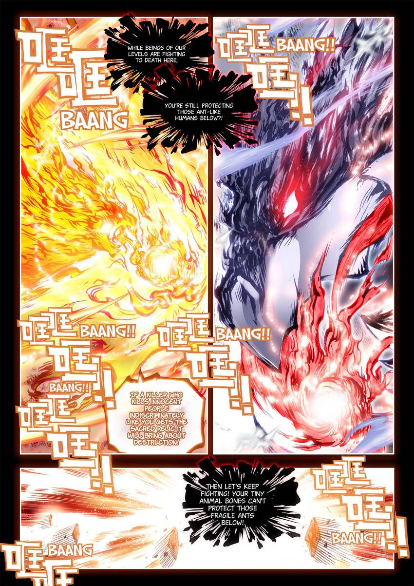 Read Perfect World chapter 21.1 image 3 on Lezhin