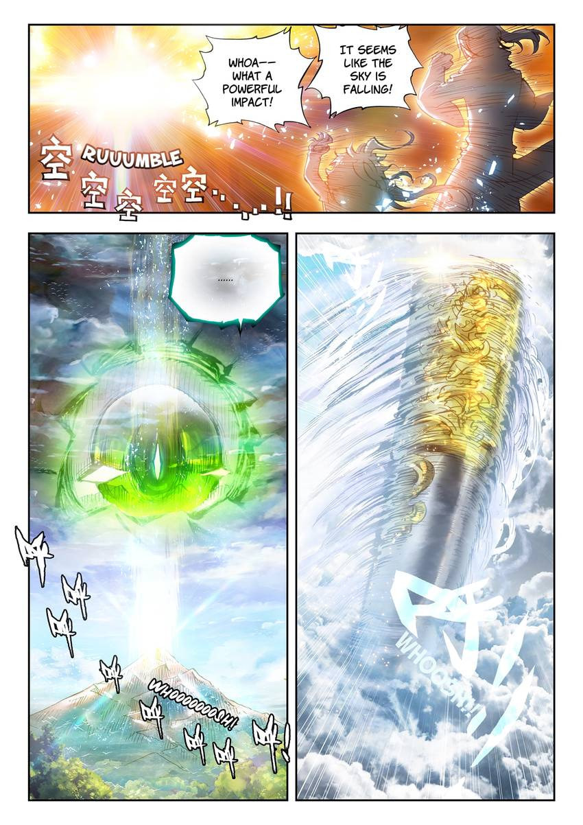Read Perfect World chapter 21.1 image 4 on Lezhin