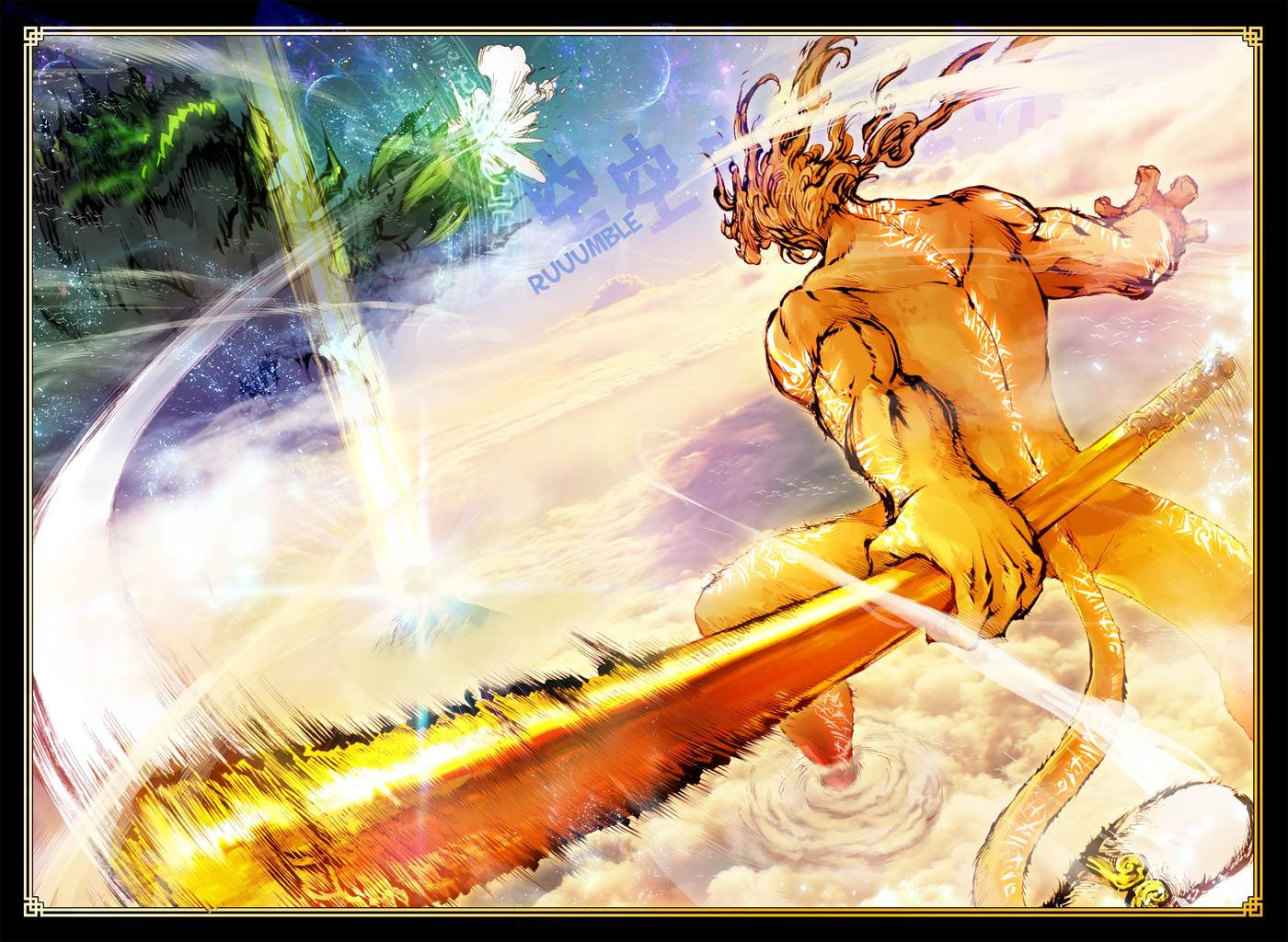 Read Perfect World chapter 21.1 image 5 on Lezhin