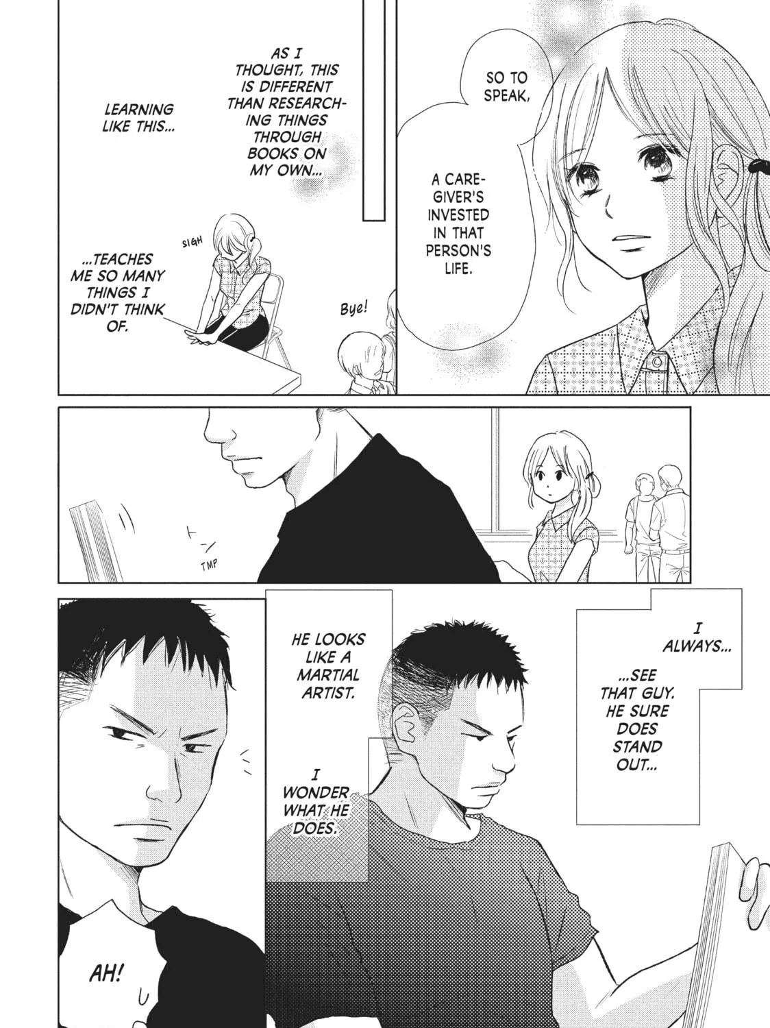 Read Perfect World chapter 21 image 10 on Lezhin