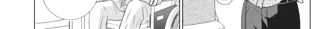 Read Perfect World chapter 21 image 13 on Lezhin