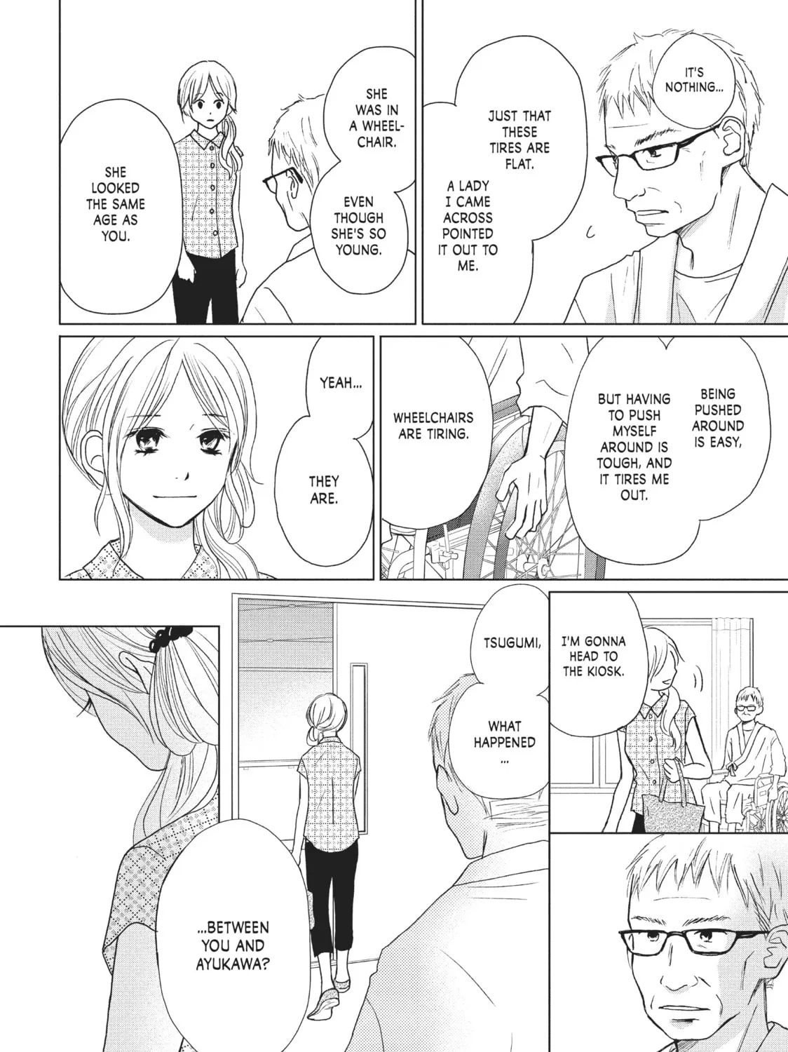 Read Perfect World chapter 21 image 14 on Lezhin