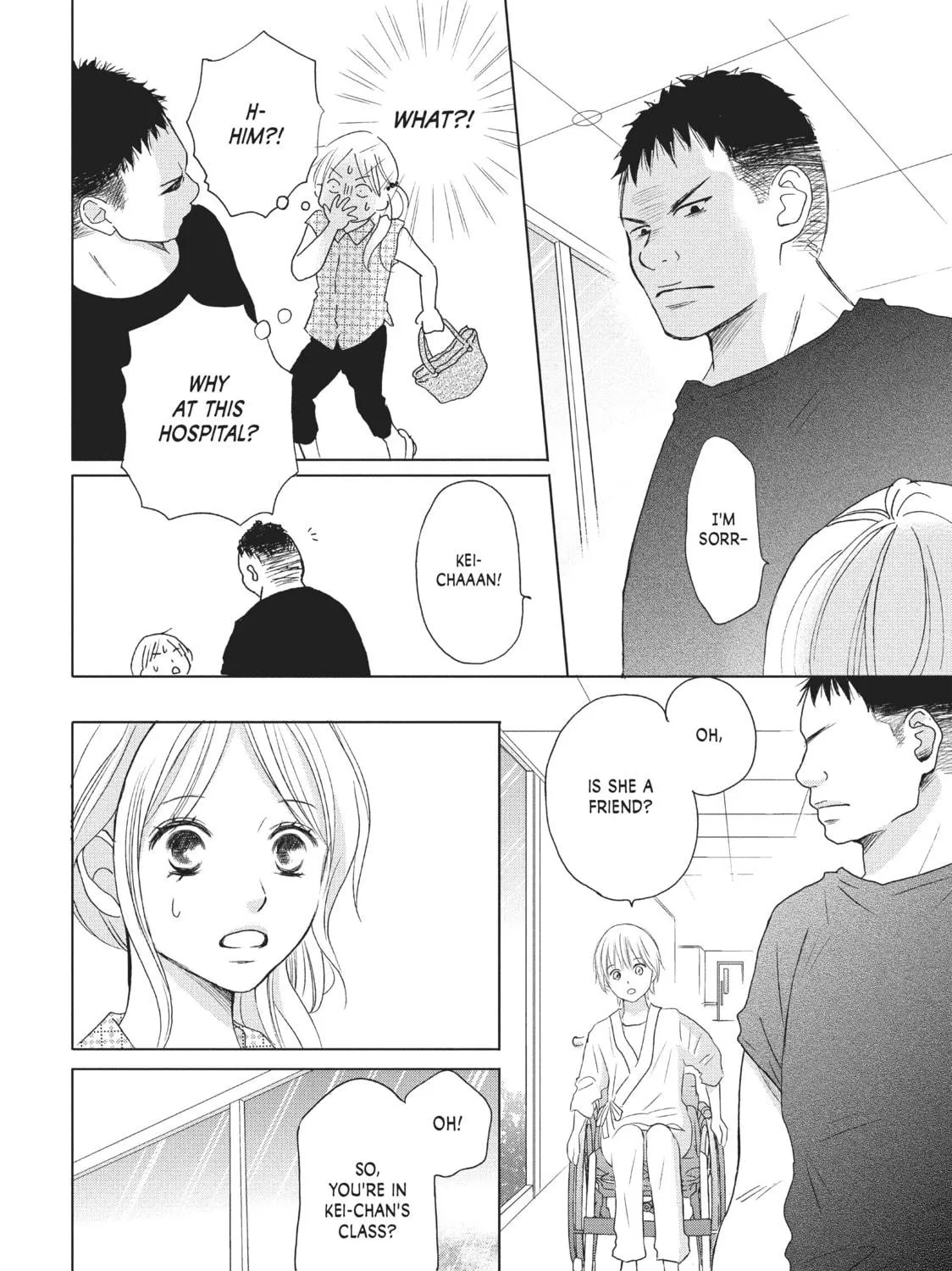 Read Perfect World chapter 21 image 18 on Lezhin