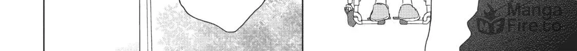 Read Perfect World chapter 21 image 19 on Lezhin
