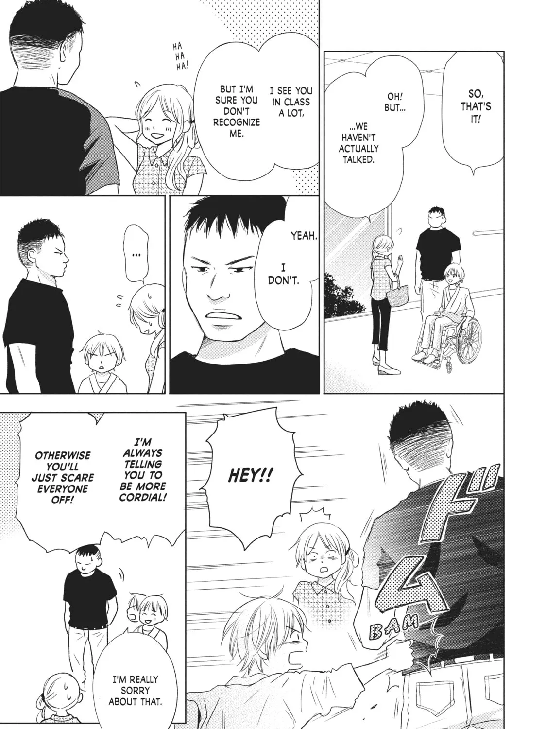 Read Perfect World chapter 21 image 20 on Lezhin