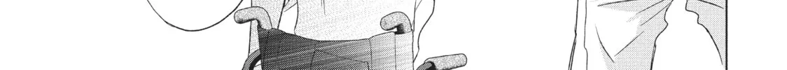 Read Perfect World chapter 21 image 21 on Lezhin