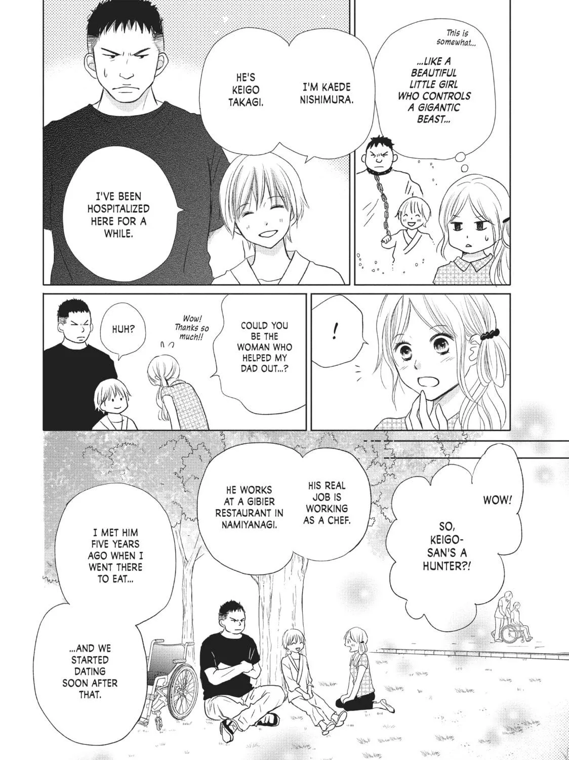 Read Perfect World chapter 21 image 22 on Lezhin
