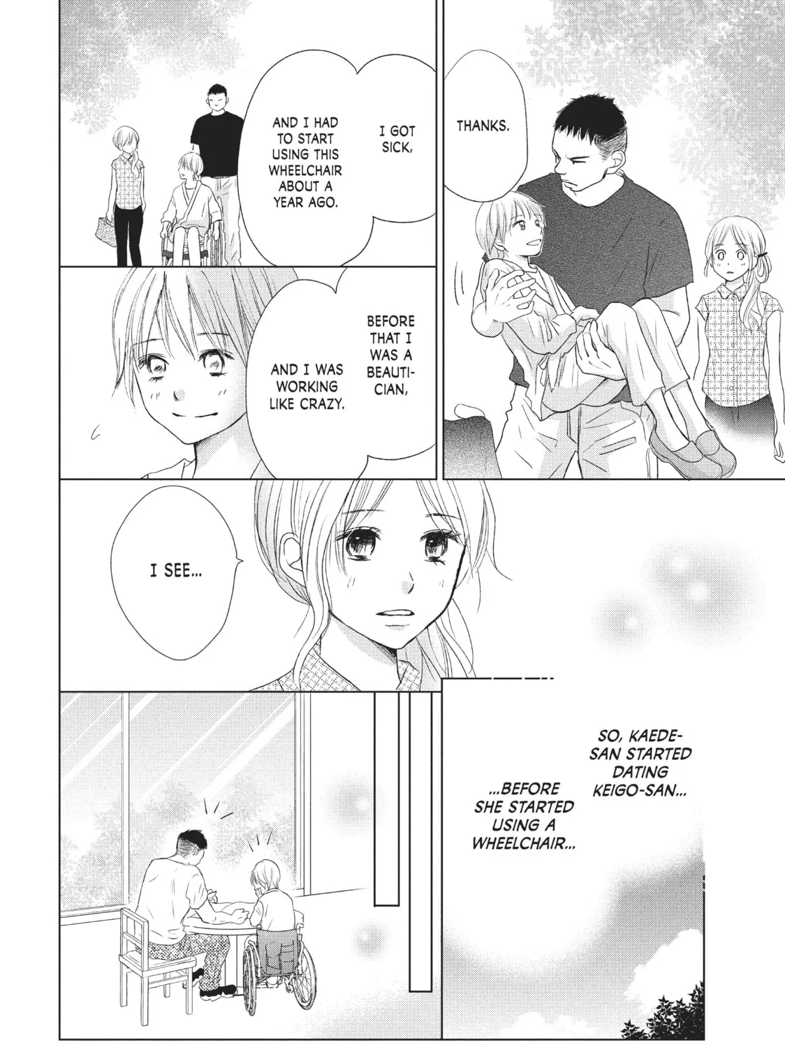 Read Perfect World chapter 21 image 26 on Lezhin