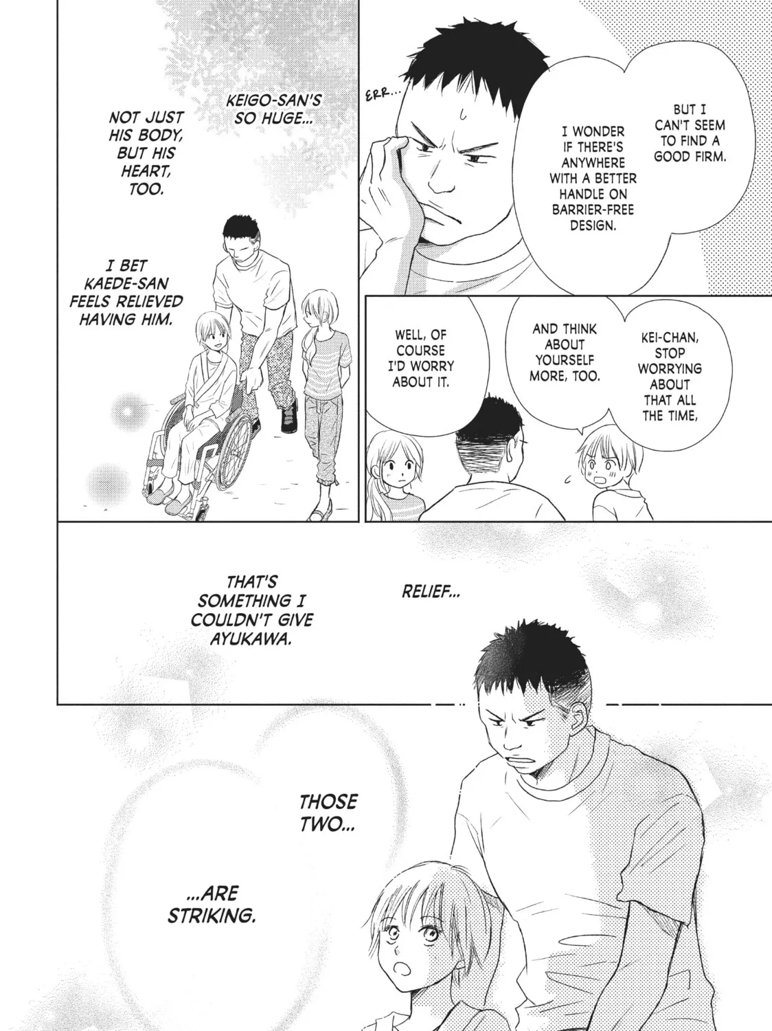 Read Perfect World chapter 21 image 30 on Lezhin