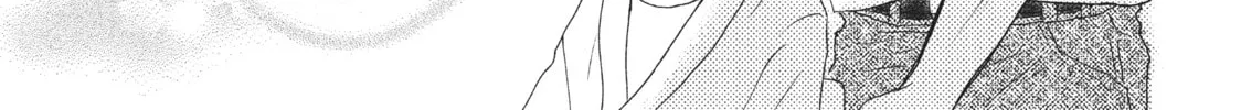 Read Perfect World chapter 21 image 31 on Lezhin