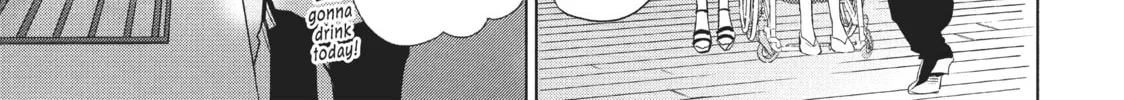 Read Perfect World chapter 21 image 33 on Lezhin