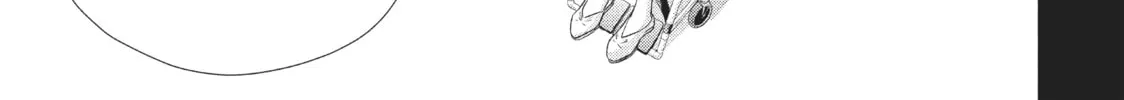 Read Perfect World chapter 21 image 57 on Lezhin