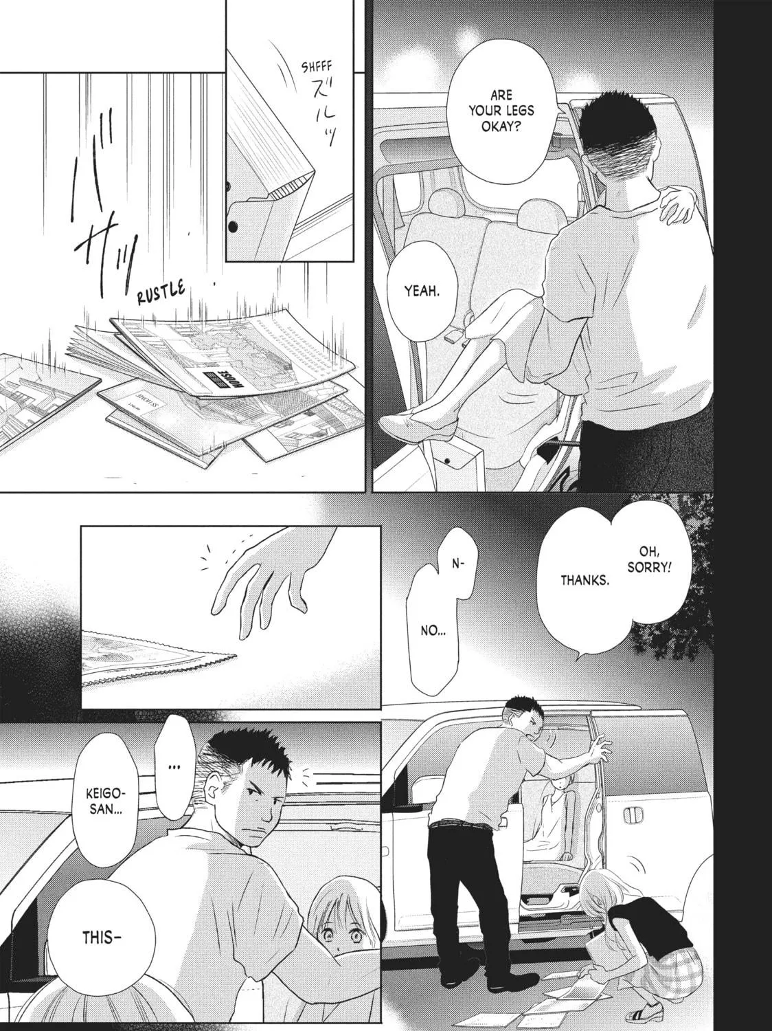 Read Perfect World chapter 21 image 64 on Lezhin