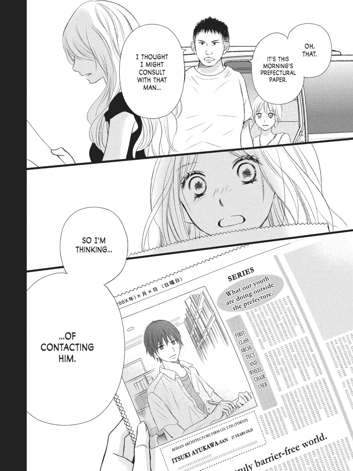 Read Perfect World chapter 21 image 66 on Lezhin
