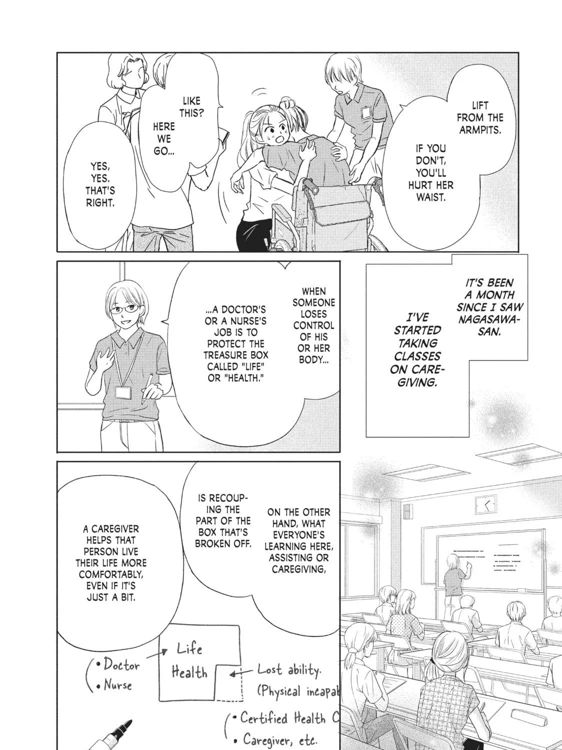 Read Perfect World chapter 21 image 8 on Lezhin