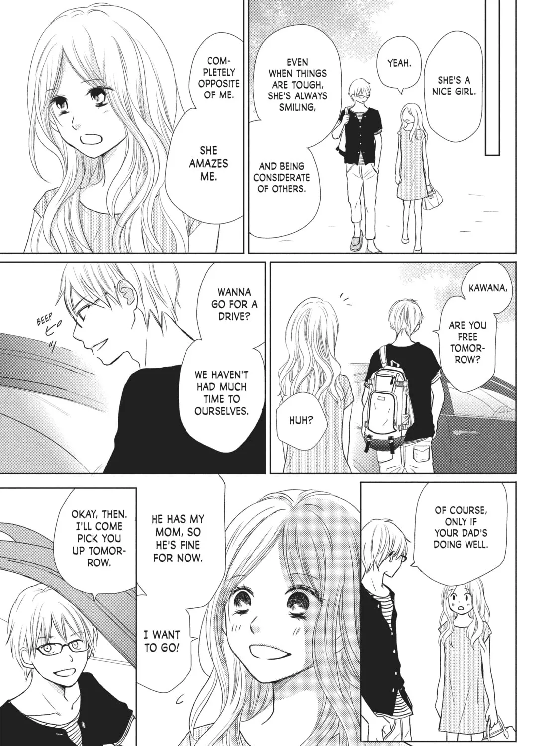Read Perfect World chapter 22 image 12 on Lezhin