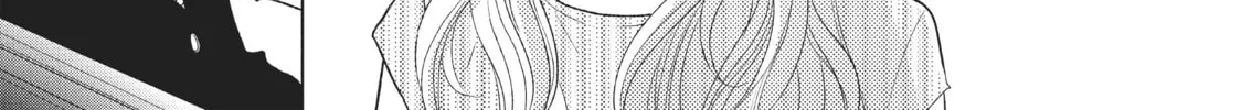 Read Perfect World chapter 22 image 13 on Lezhin