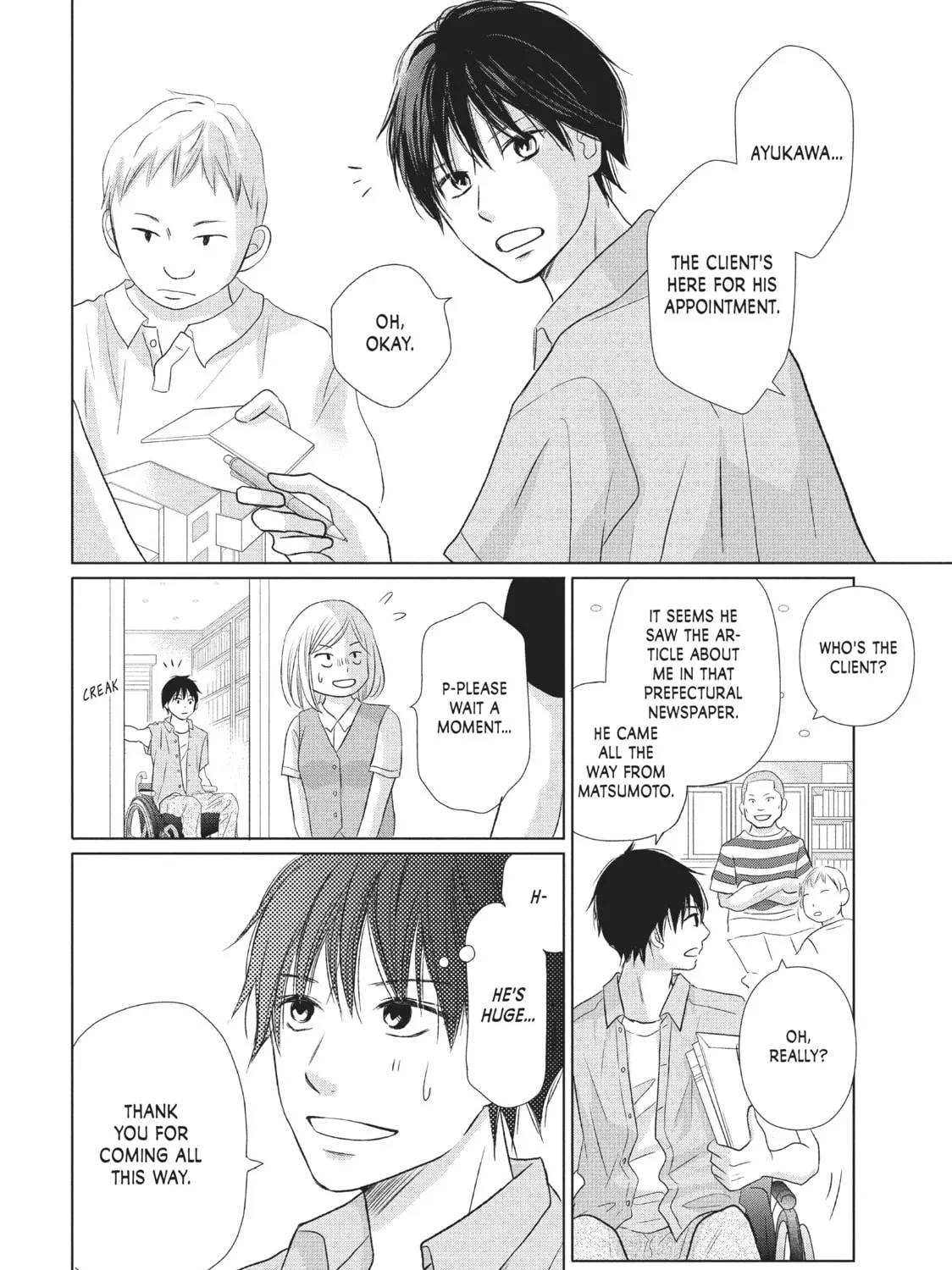 Read Perfect World chapter 22 image 2 on Lezhin