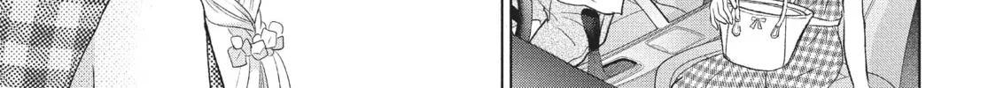 Read Perfect World chapter 22 image 21 on Lezhin