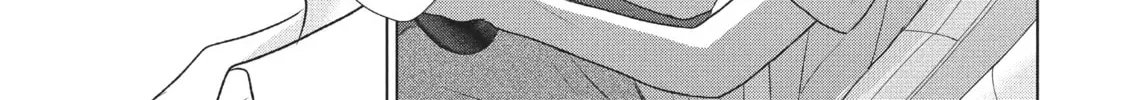 Read Perfect World chapter 22 image 25 on Lezhin
