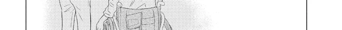 Read Perfect World chapter 22 image 31 on Lezhin
