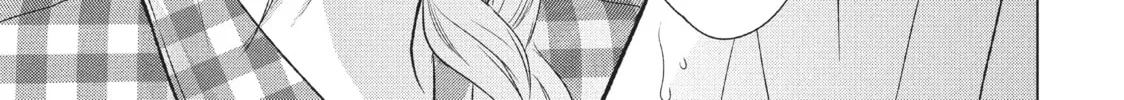 Read Perfect World chapter 22 image 33 on Lezhin