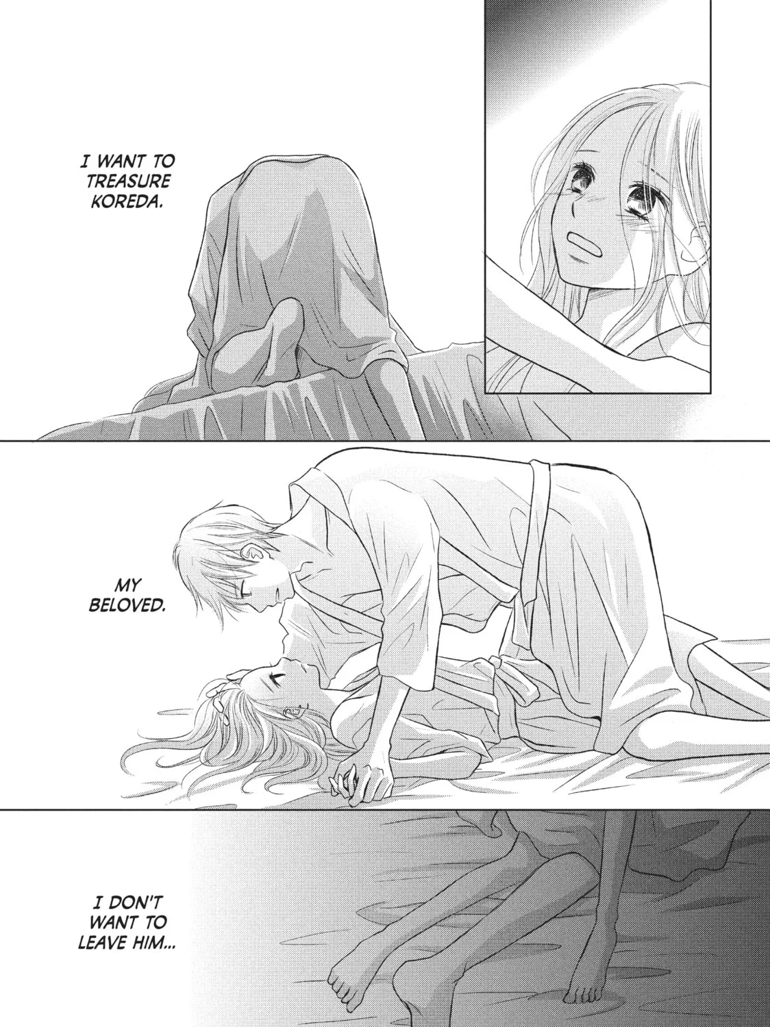 Read Perfect World chapter 22 image 44 on Lezhin