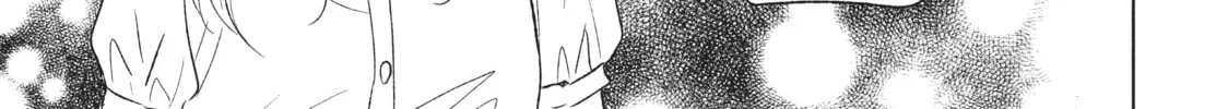 Read Perfect World chapter 22 image 57 on Lezhin