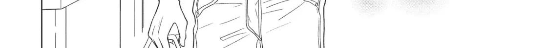 Read Perfect World chapter 22 image 7 on Lezhin