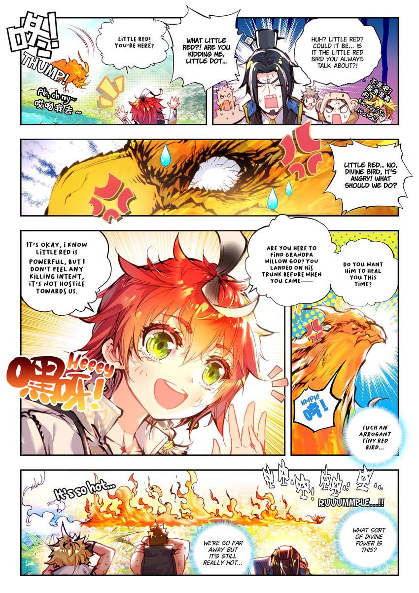 Read Perfect World chapter 23.1 image 5 on Lezhin