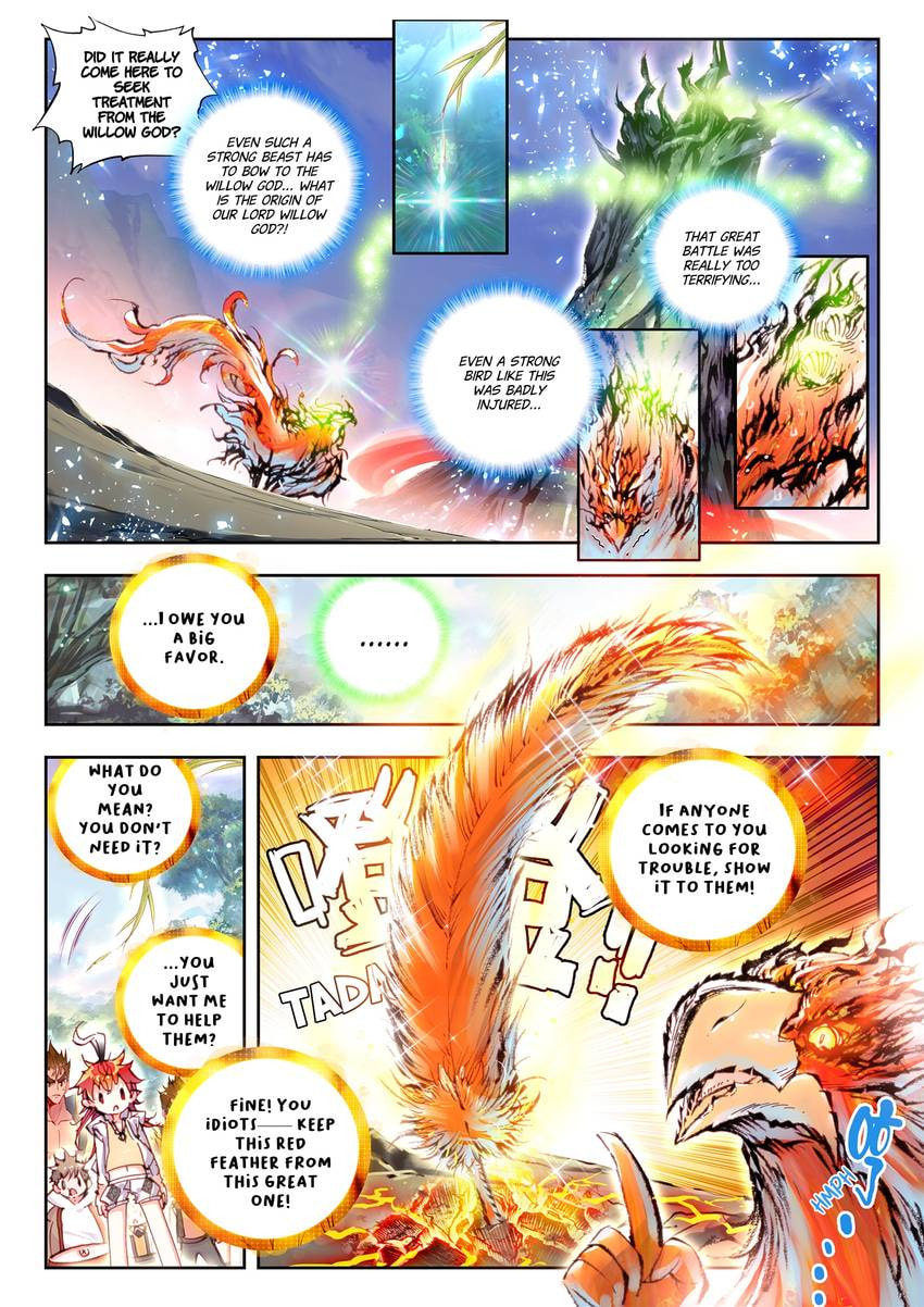 Read Perfect World chapter 23.1 image 6 on Lezhin