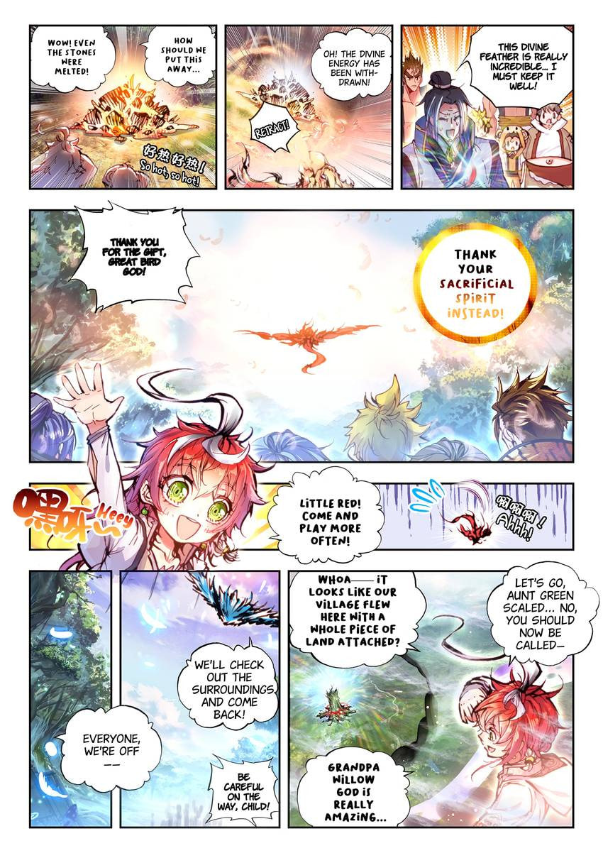 Read Perfect World chapter 23.1 image 7 on Lezhin