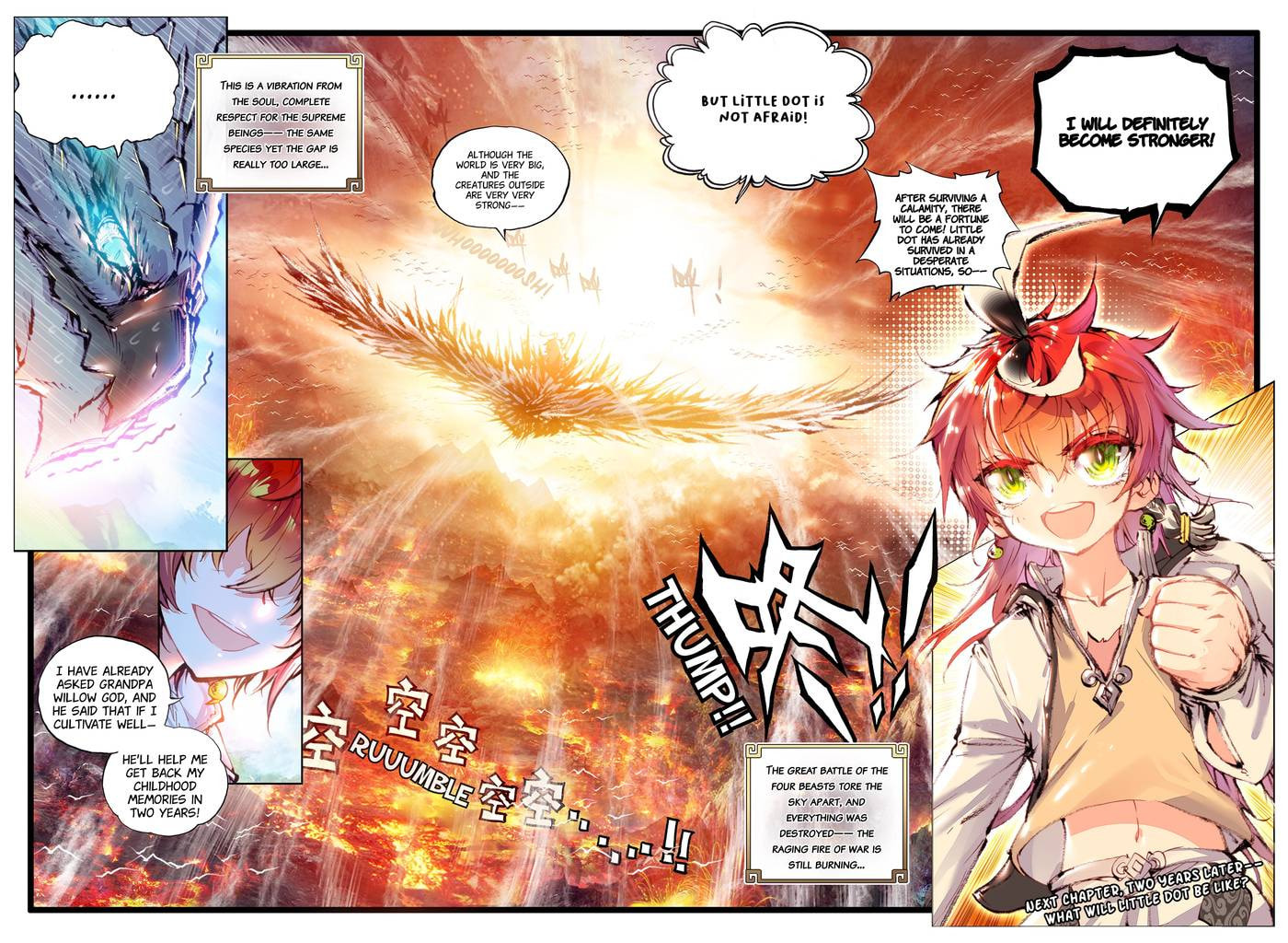 Read Perfect World chapter 23.1 image 9 on Lezhin