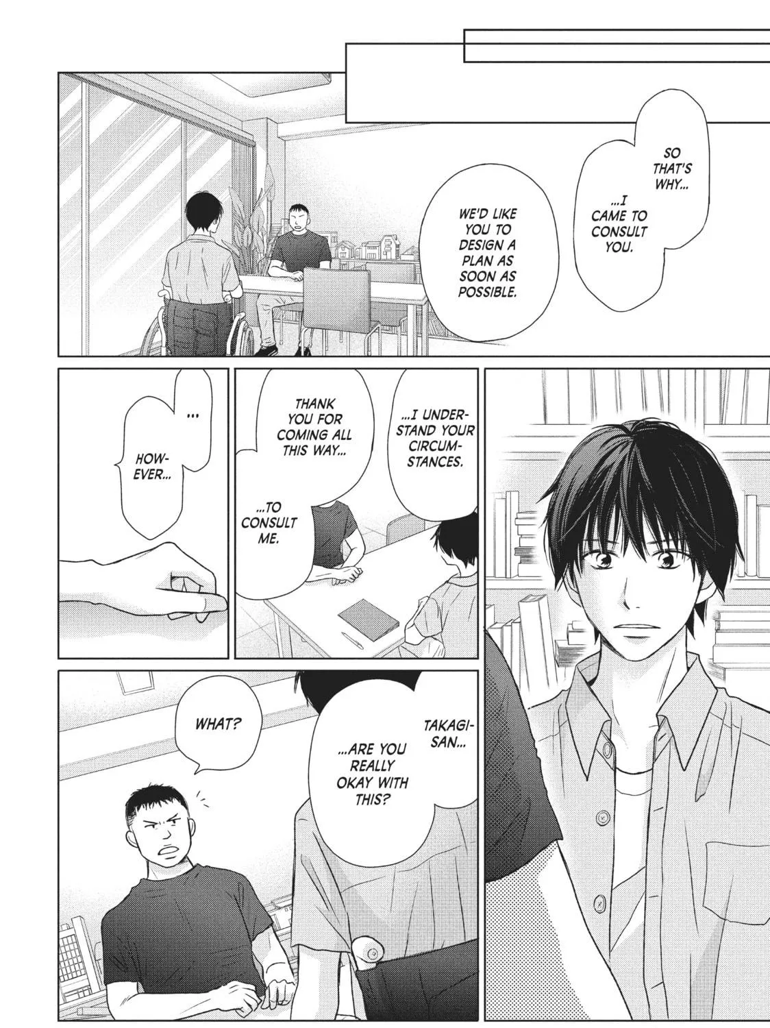 Read Perfect World chapter 23 image 10 on Lezhin