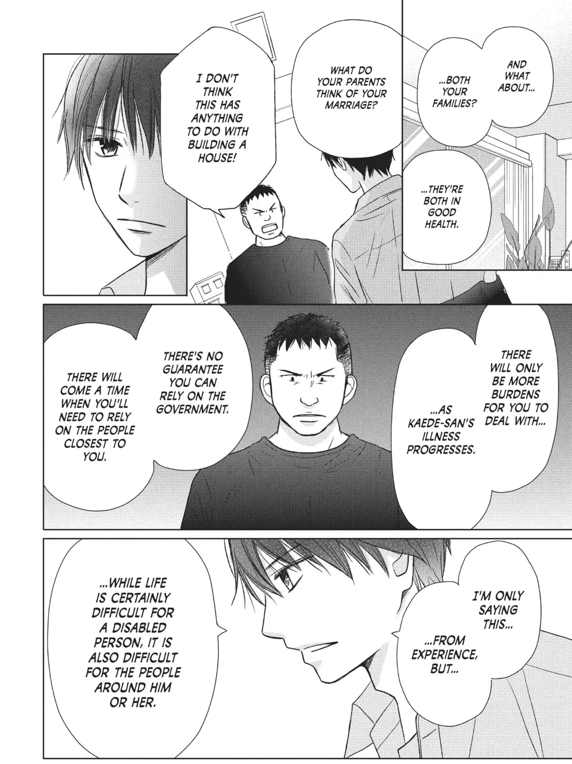 Read Perfect World chapter 23 image 14 on Lezhin