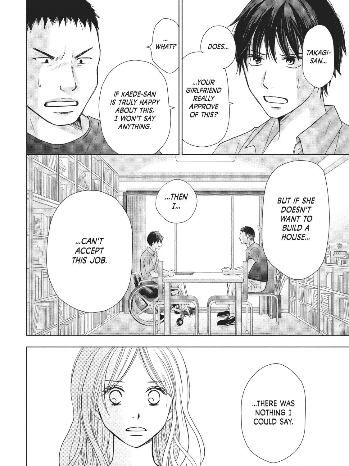 Read Perfect World chapter 23 image 18 on Lezhin