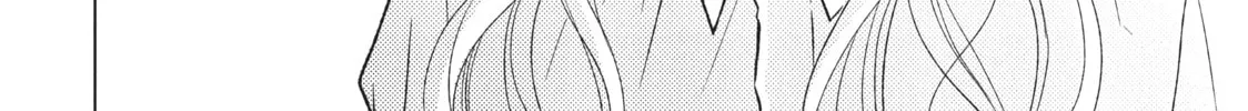 Read Perfect World chapter 23 image 3 on Lezhin