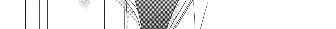 Read Perfect World chapter 23 image 31 on Lezhin