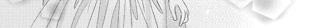 Read Perfect World chapter 23 image 33 on Lezhin