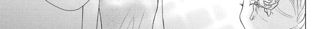 Read Perfect World chapter 23 image 37 on Lezhin