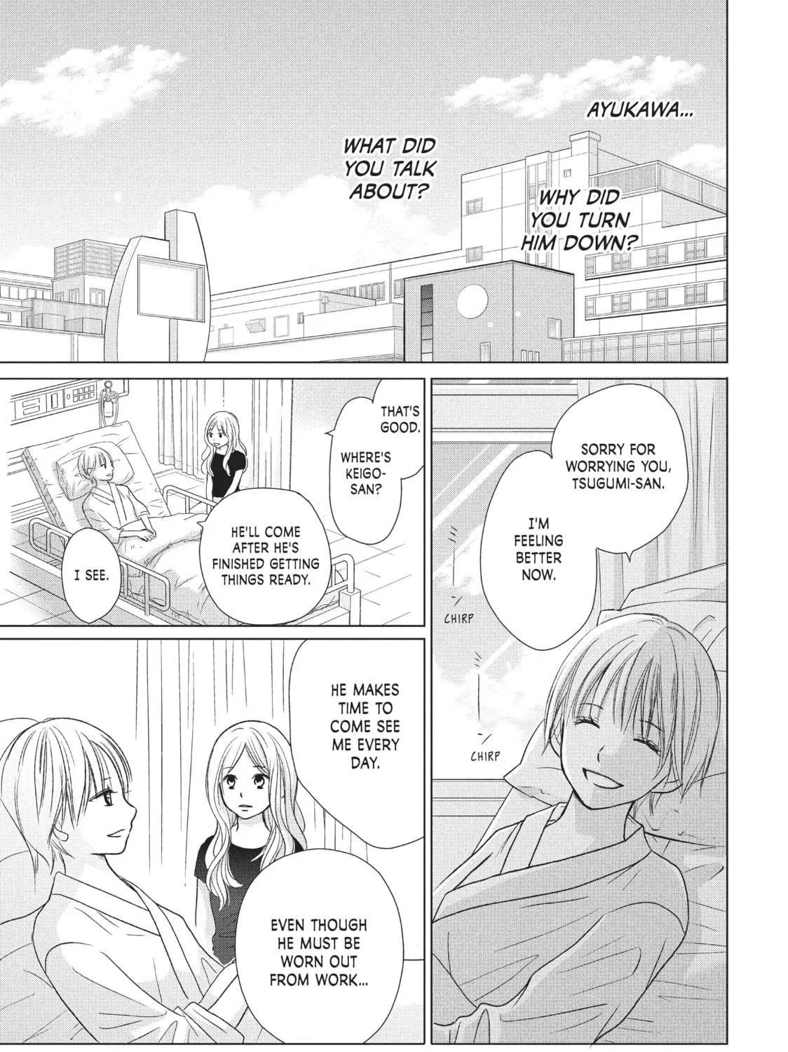 Read Perfect World chapter 23 image 4 on Lezhin