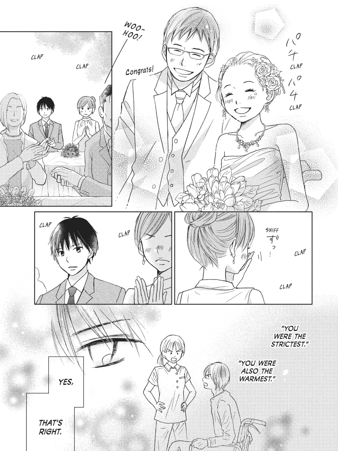 Read Perfect World chapter 23 image 44 on Lezhin